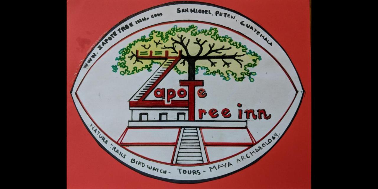 Zapote Tree Inn フローレス エクステリア 写真